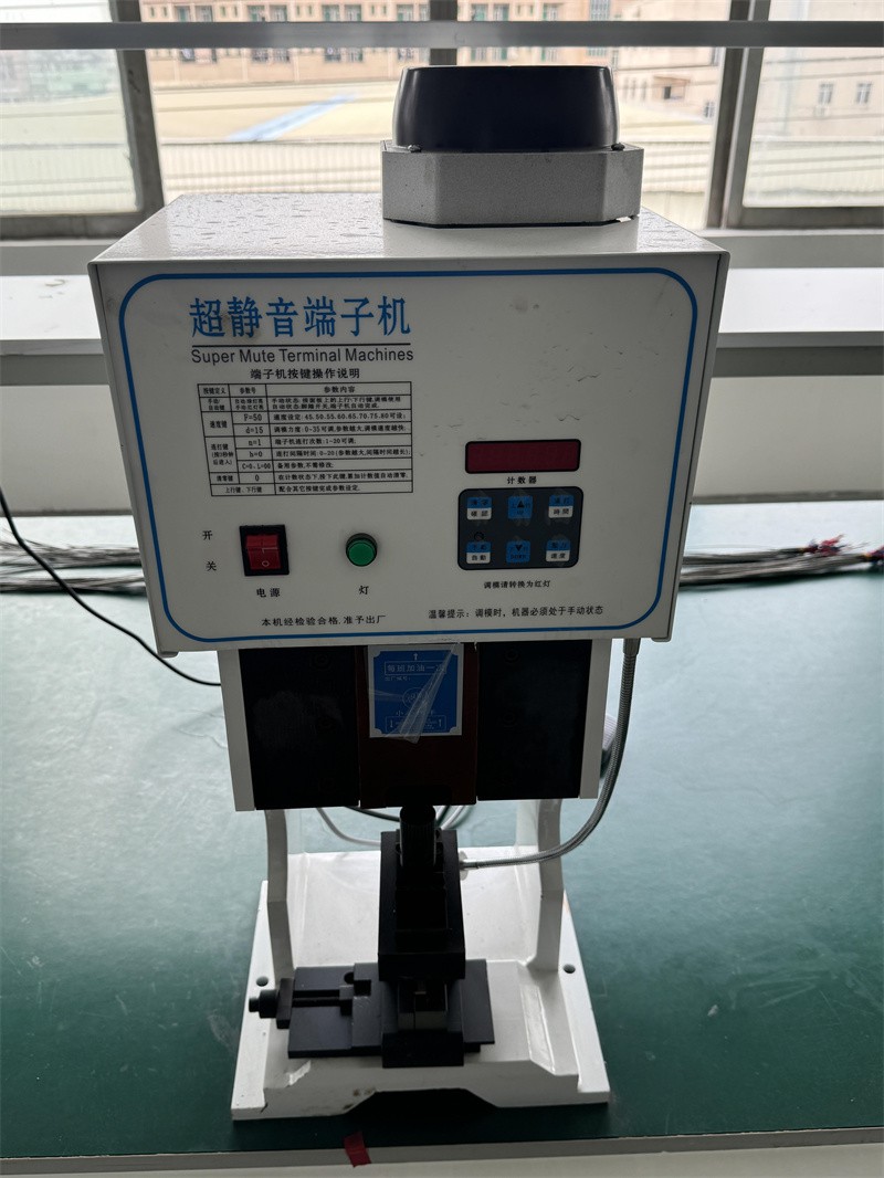 terminal machine terminal machine